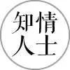 寫字樓辦公空間置業(yè)，高水平物業(yè)能為您做什么？